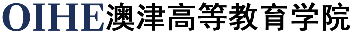 澳大利亚澳津高等教育学院logo